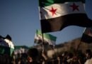 Avropa İttifaqı da Suriyanı sanksiyalardan azad etdi